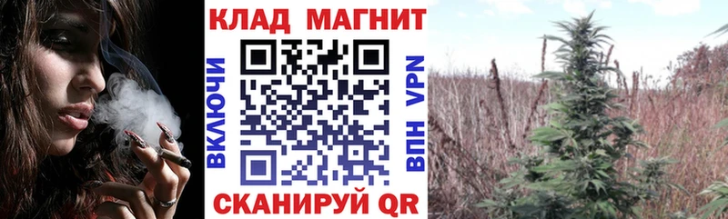 Магазин наркотиков Игарка COCAIN Бошки Шишки АМФЕТАМИН A PVP Гашиш МЕФ