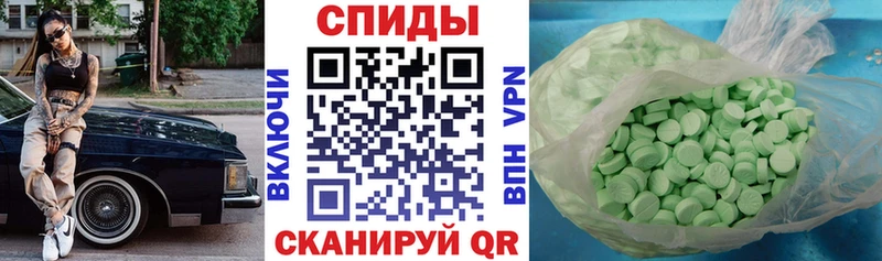 купить наркотик  Игарка  Amphetamine 97% 