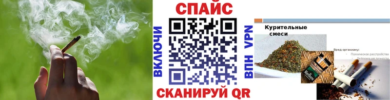 цены   Игарка  БУТИРАТ BDO 