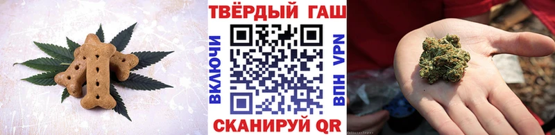 hydra рабочий сайт  Игарка  Еда ТГК марихуана  дарнет шоп 