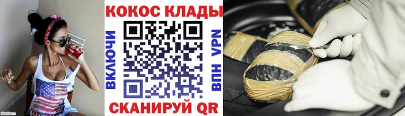 Кокаин Боливия  цена   Игарка 