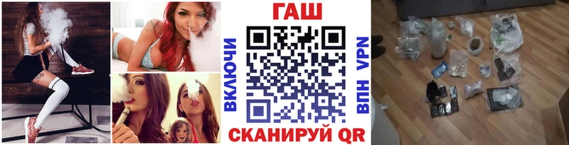 ГАШИШ hashish Игарка