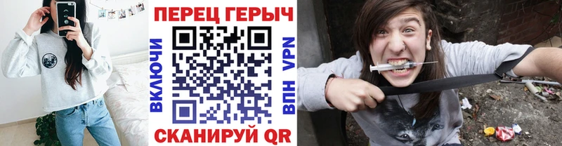 Героин афганец  цены   Игарка 