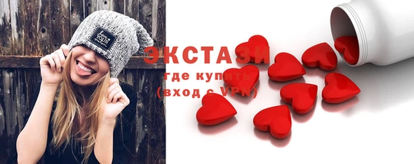 мдпв Нягань