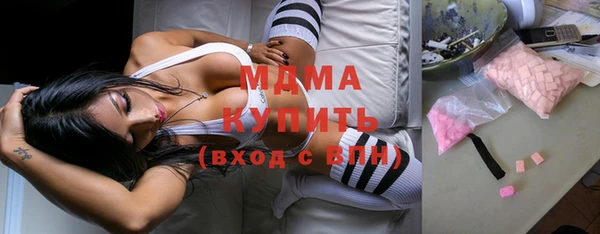 ALPHA-PVP Осташков