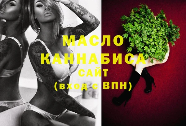 MESCALINE Остров