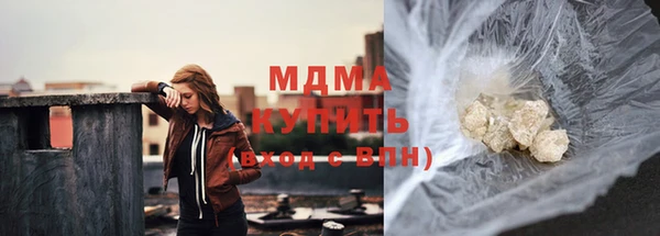 ALPHA-PVP Осташков