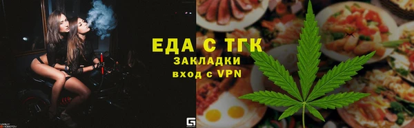 мдпв Нягань