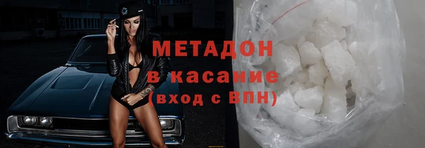 MESCALINE Остров