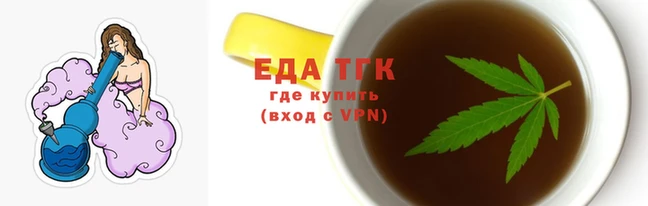 мдпв Нягань