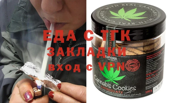 мдпв Нягань