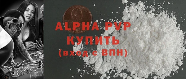 кокаин колумбия Осинники
