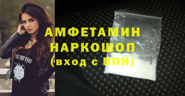 MESCALINE Остров