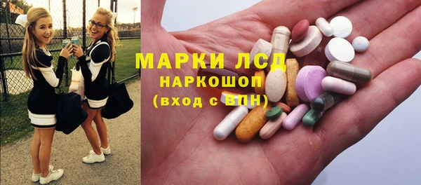MESCALINE Остров