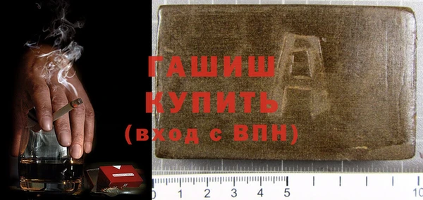 мдпв Нягань