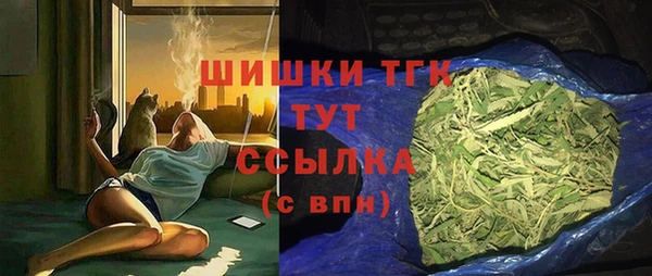 кокаин колумбия Осинники