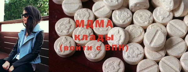 MESCALINE Остров