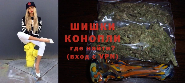 амф Абдулино