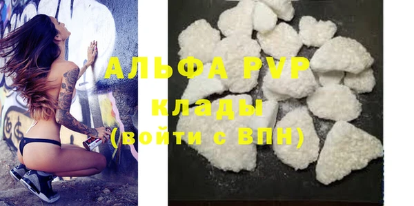 MESCALINE Остров