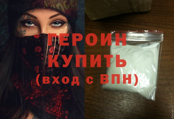мдпв Нягань