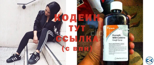 MESCALINE Остров