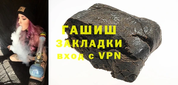 кокаин колумбия Осинники