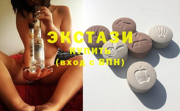 меф VHQ Вязники