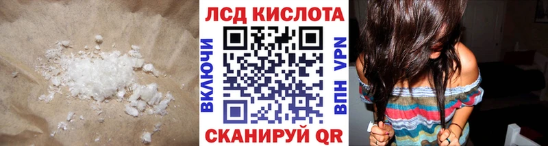 ЛСД экстази ecstasy Игарка