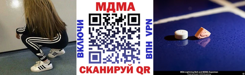 MDMA VHQ  Игарка 
