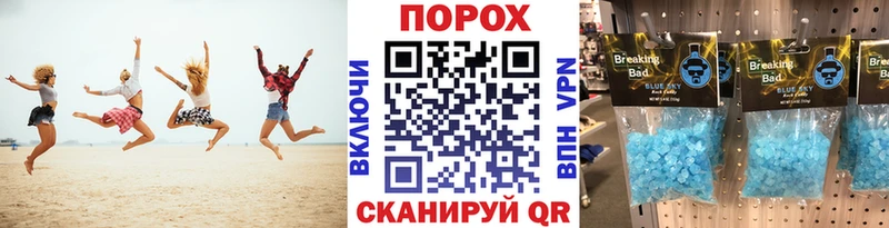 Первитин витя  цены наркотик  Игарка 
