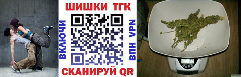 Каннабис тримм  Игарка 